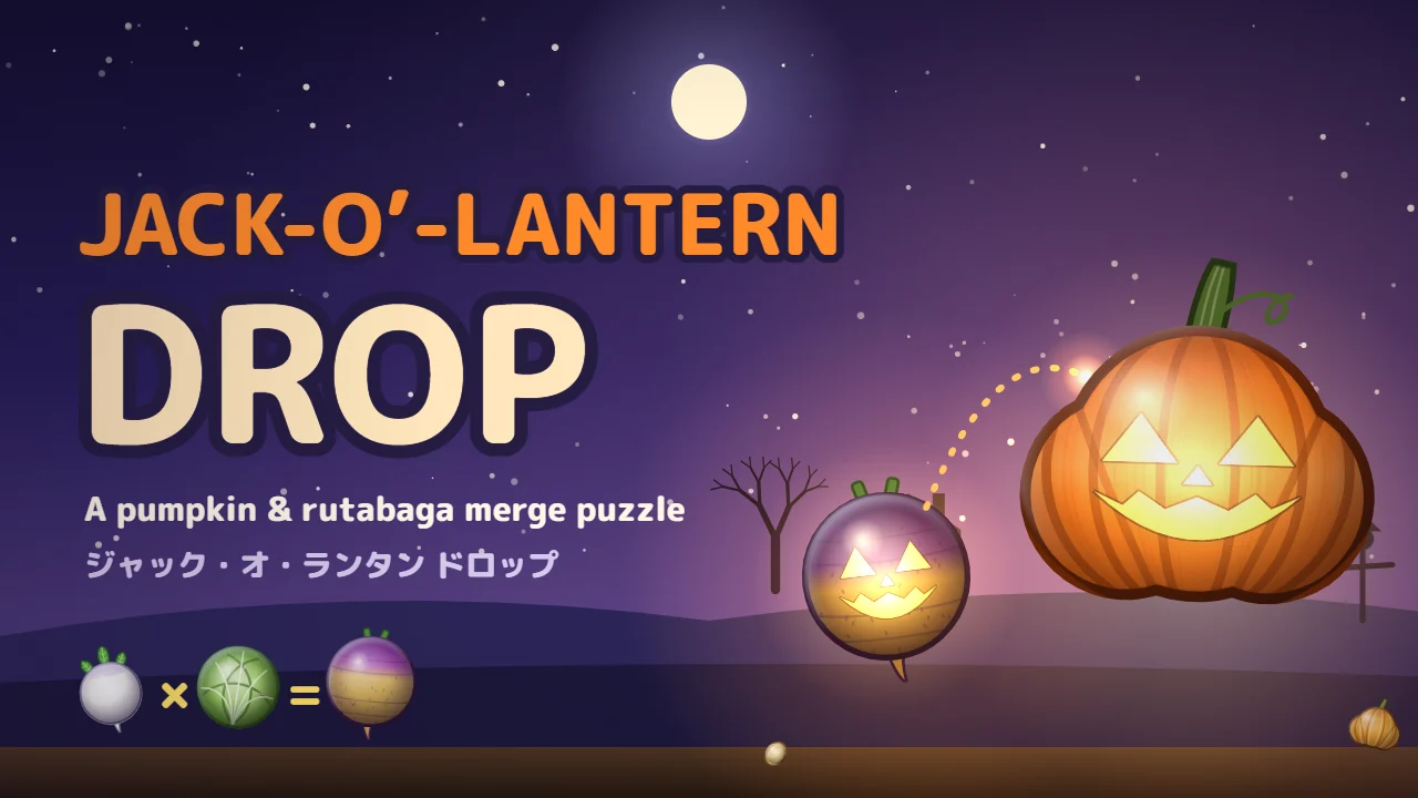 Jack-o’-Lantern Drop。ルタバガのランタンの灯が、巨大カボチャのジャック・オ・ランタンへ移るところ
